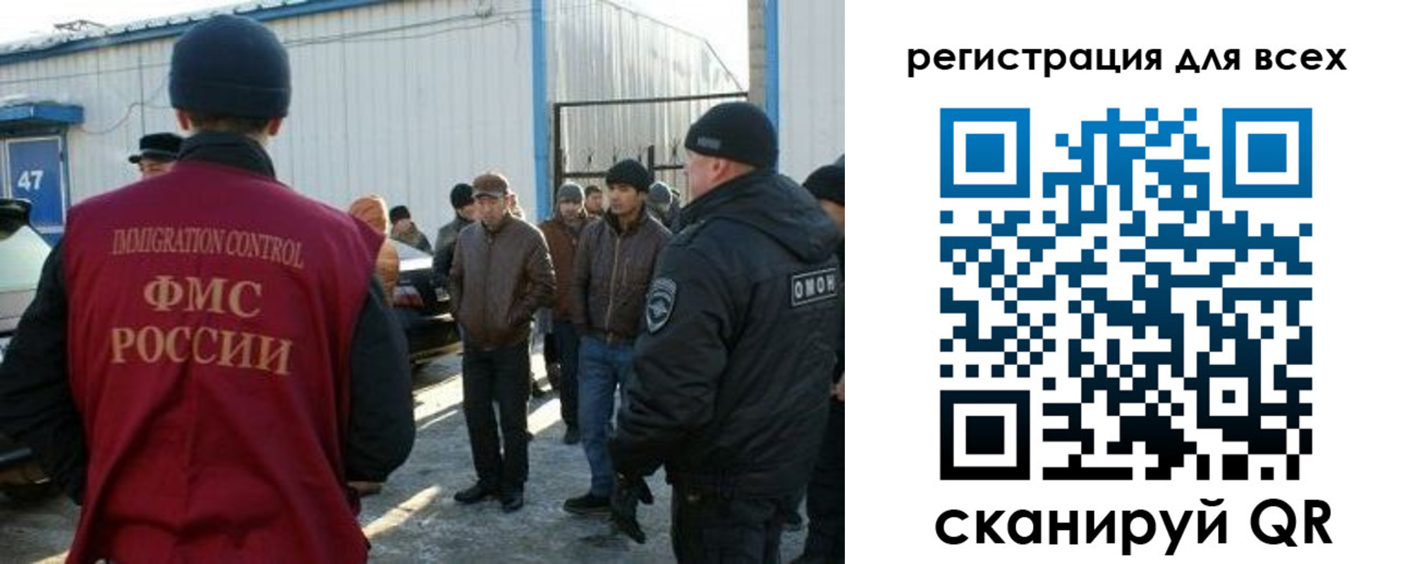 где прописаться в Карабаново